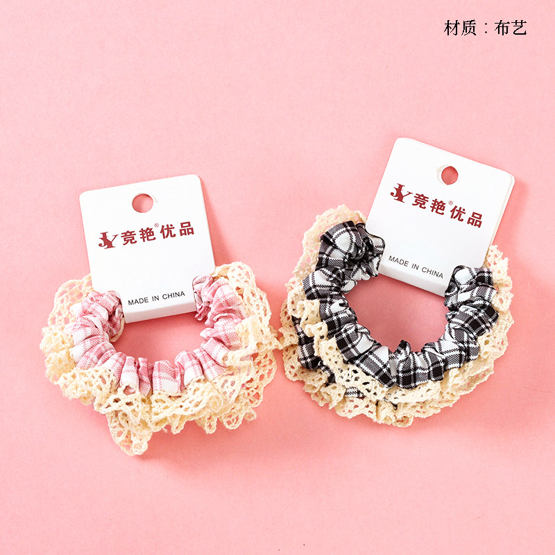 Two cotton lace check small intestine rings