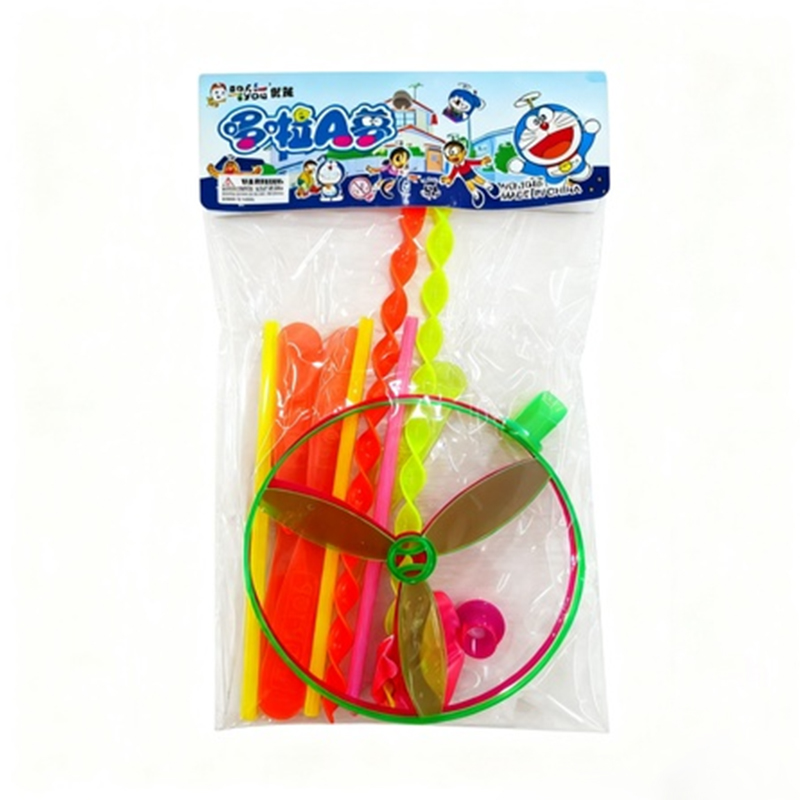 Flying blade flywheel set (420)