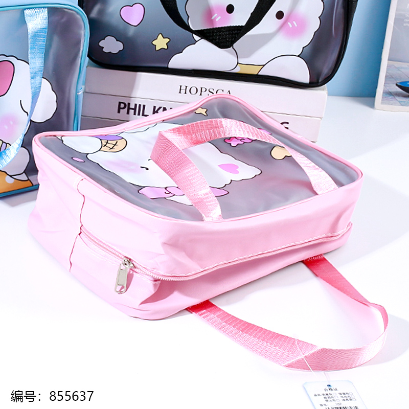 169 Cute Cartoon Large Wash Bag