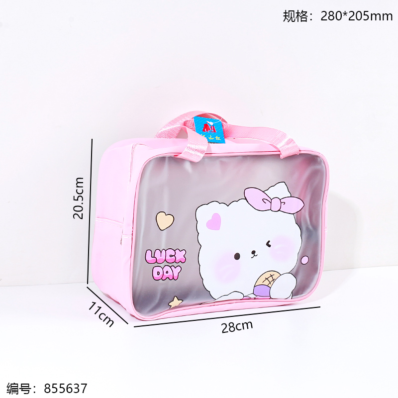 169 Cute Cartoon Large Wash Bag
