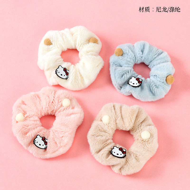 Boxed fur ball cartoon accessories large terry