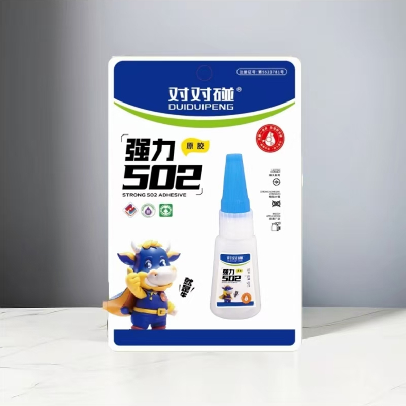 Pair-to-touch 015 Hanging Plate 502 Strong Adhesive