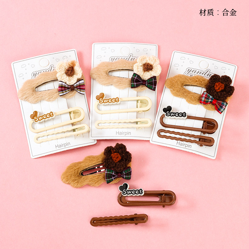 Boxed wool flower set bb clip