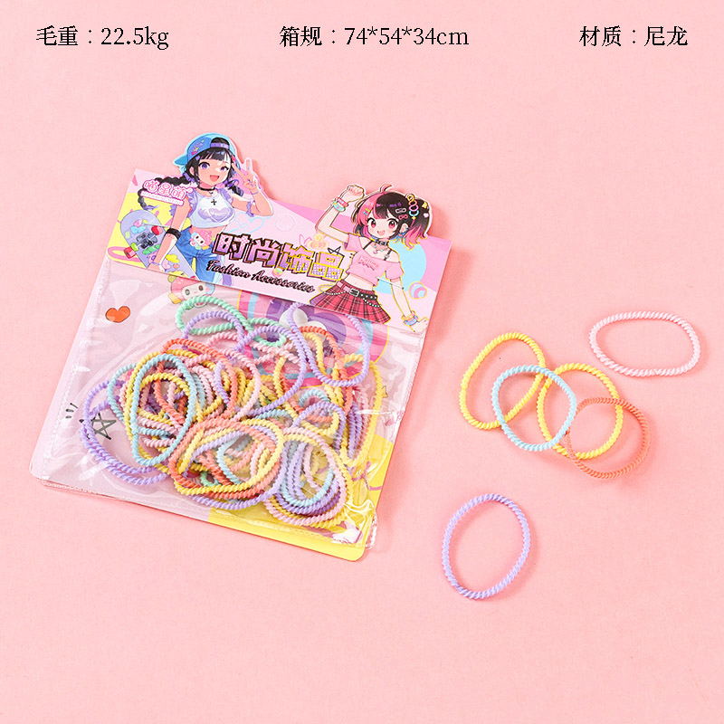 MXM-135 simple color thread rubber band (40)