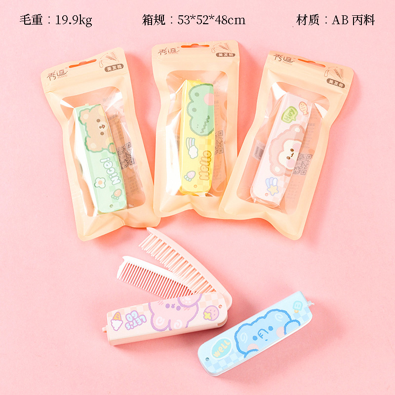 Folding comb for 621300096.00g