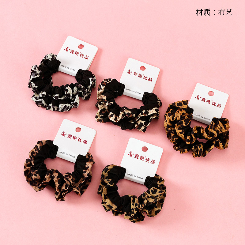 Two leopard lace bowels