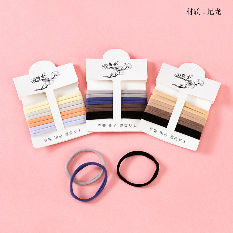 Boxed eight colored towel ring