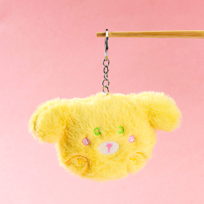 Plush face animal pendant