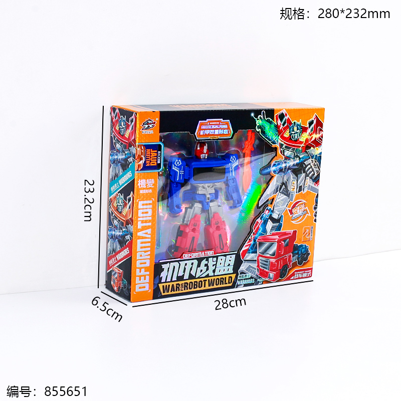 1158-148 Dual-Mode Mecha Transforming Toy