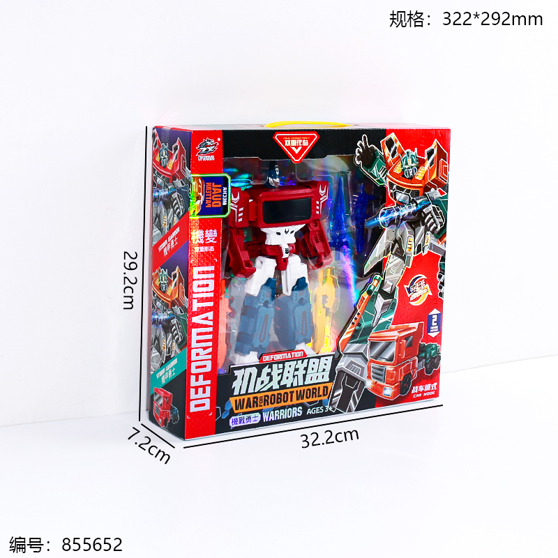 1158-143 Mecha Alliance Transforming Robot