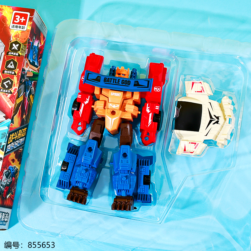 Mecha Alliance Transforming Robot Toy 1158-166