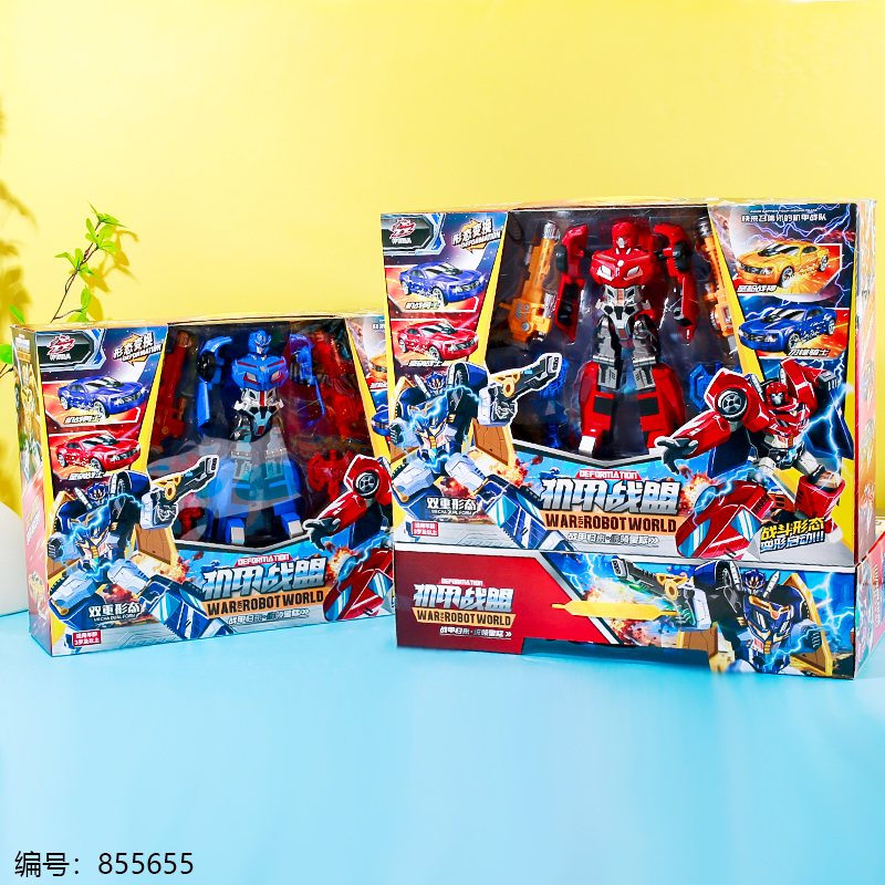 Dual Form Transforming Robot Toy 1158-163