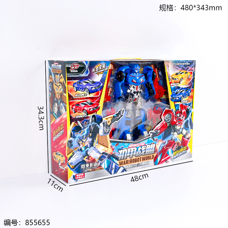 Dual Form Transforming Robot Toy 1158-163