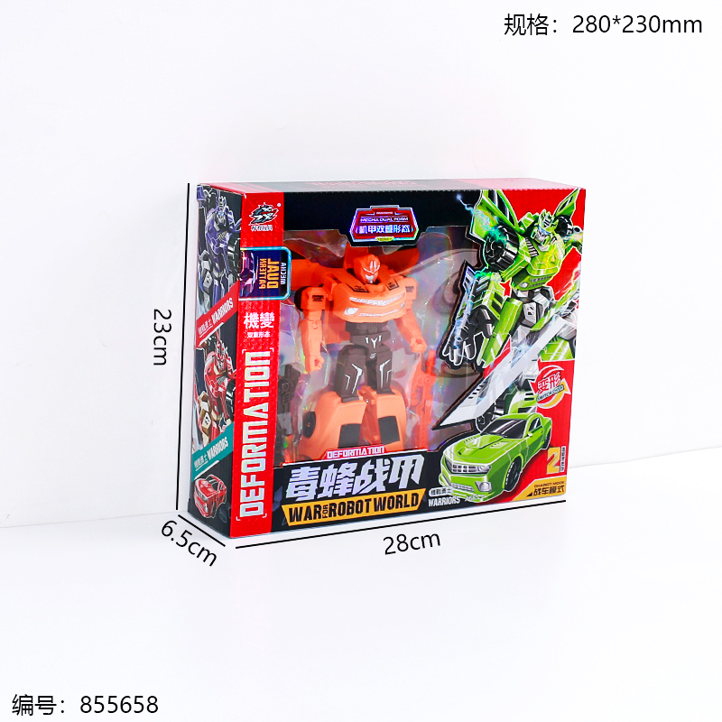 1158-149 Venom Bee Battle Robot