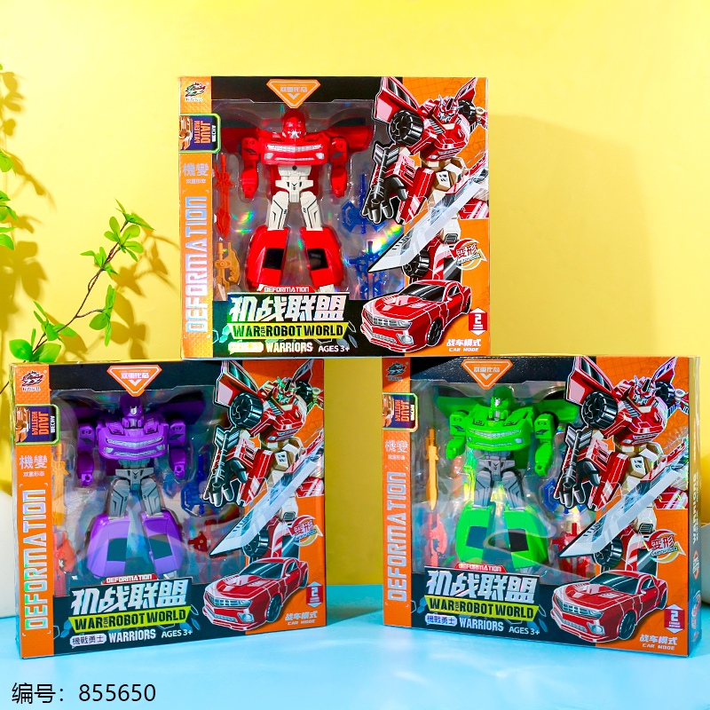 1158-144 Mecha Alliance Toy