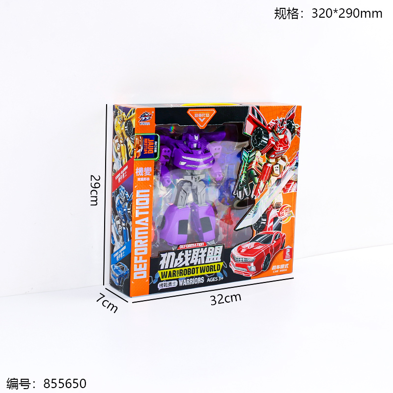 1158-144 Mecha Alliance Toy