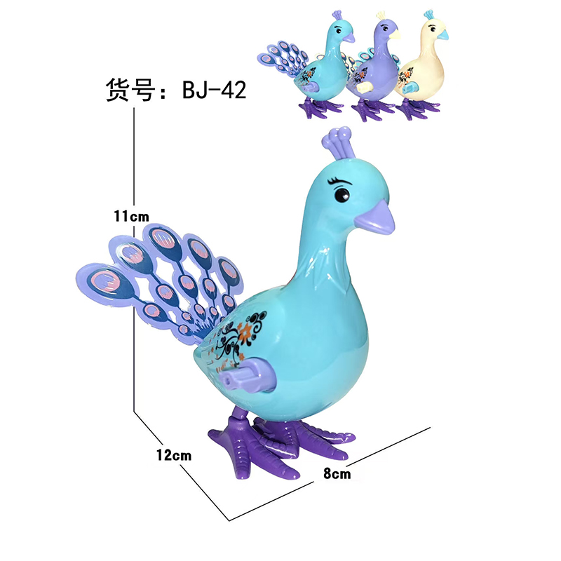 BJ-42 Tricolor Chain Coil Peacock