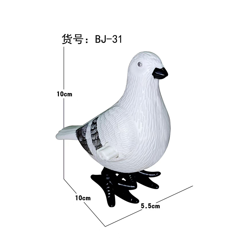 BJ-31 chain on the white dove