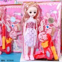 688-18-21 Doll Pretend Play Set (Assorted)