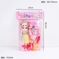 688-18-21 Doll Pretend Play Set (Assorted)