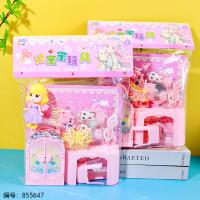 688-14 Pretend Play Set (Assorted)