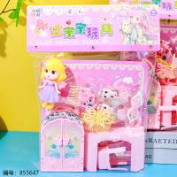688-14 Pretend Play Set (Assorted)