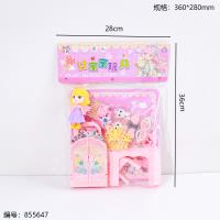 688-14 Pretend Play Set (Assorted)