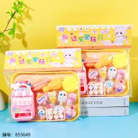688-13 Vending Machine Pretend Play Set