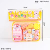 688-13 Vending Machine Pretend Play Set