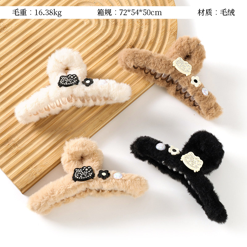 13cm point drill accessories plush big claw