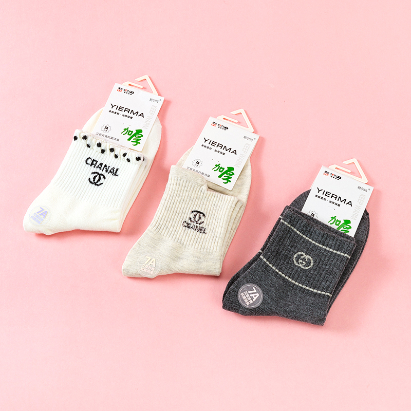 Elma sports women's cotton socks