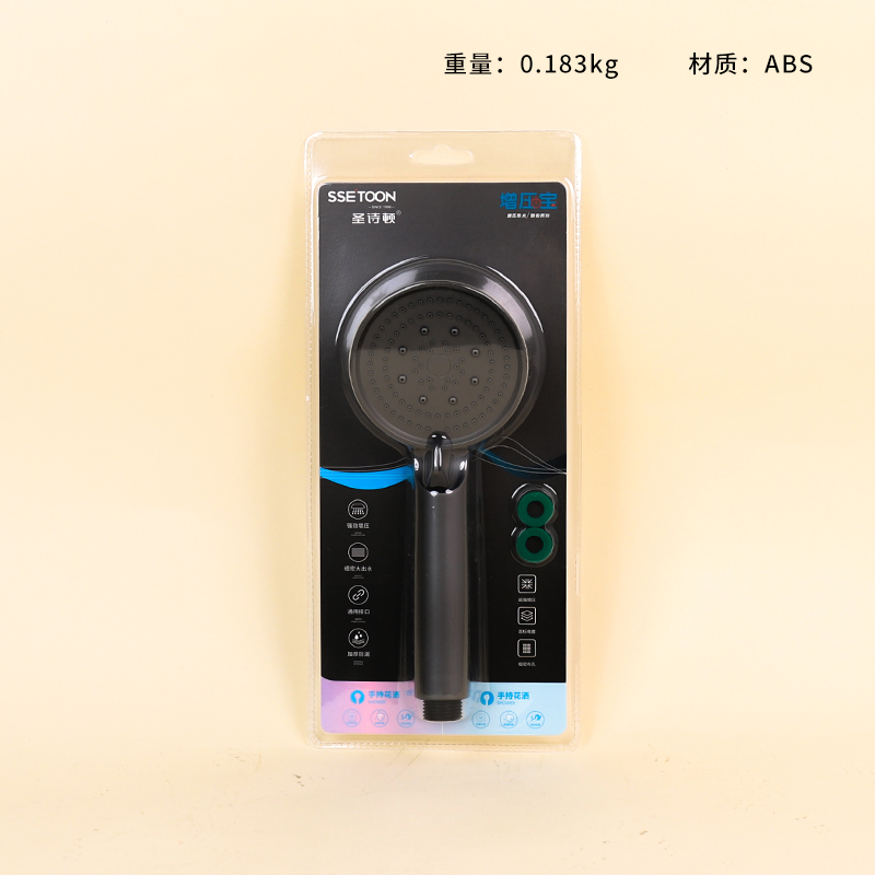 SG-007 five-hand spray blister shower