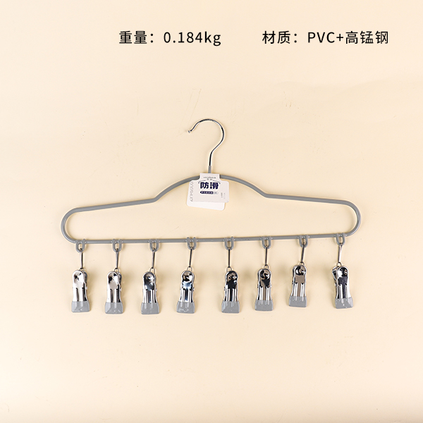 229 multi-function hanger 8 clip - 图片 2