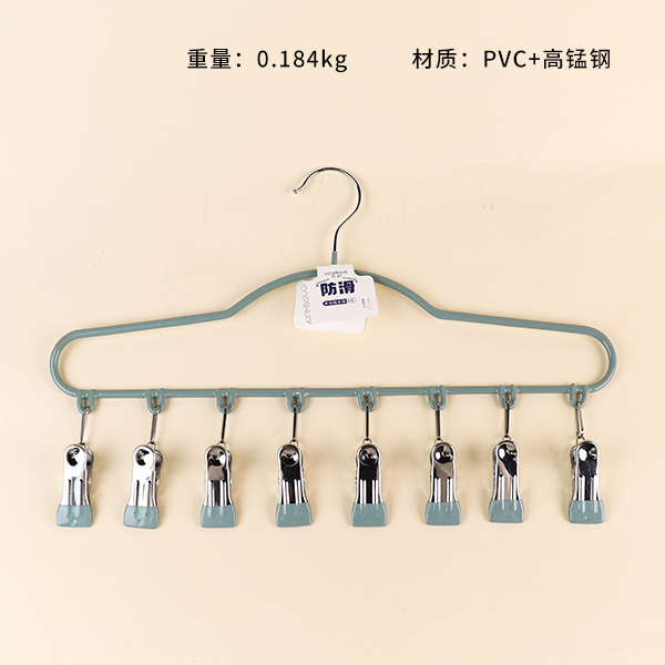 229 multi-function hanger 8 clip - 图片 3