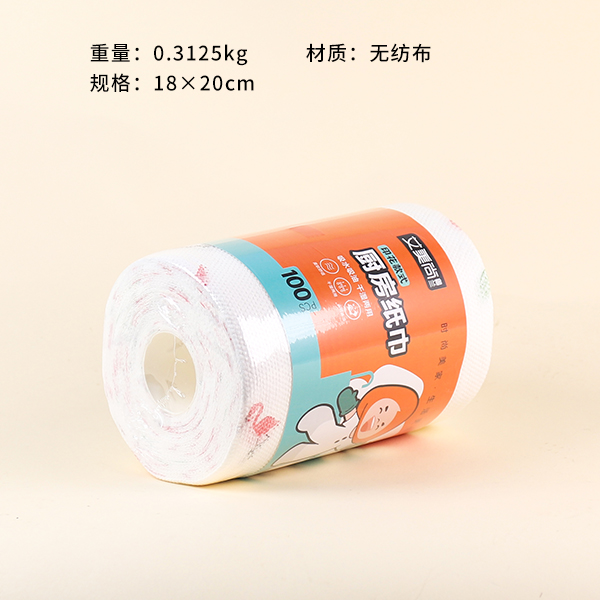 495 Disposable Printed Kitchen Rag (100 pieces) - Image 2
