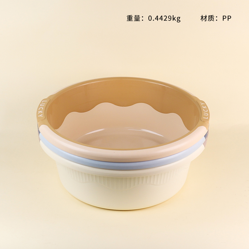 817 two-color plastic basin (color random)