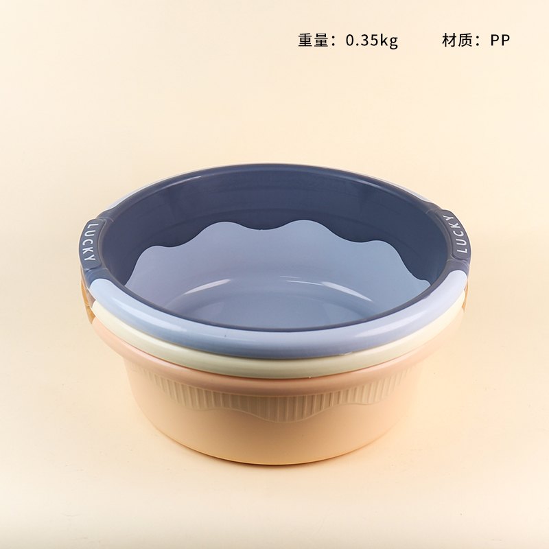 818 two-color plastic basin (color random)