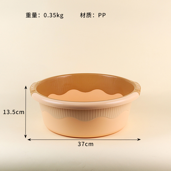 818 two-color plastic basin (color random) - Image 2