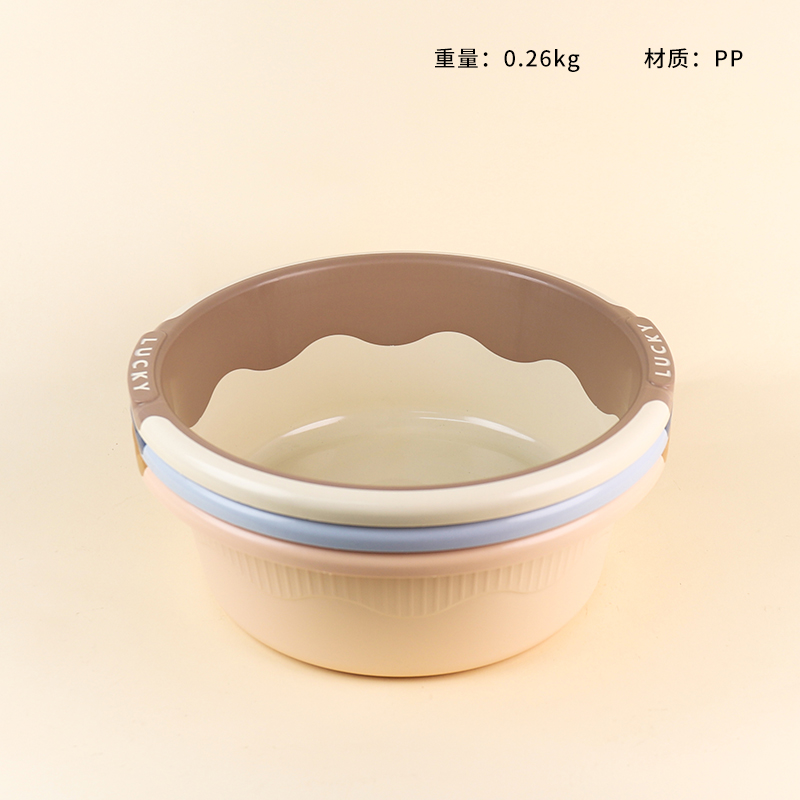 819 two-color plastic basin (color random)