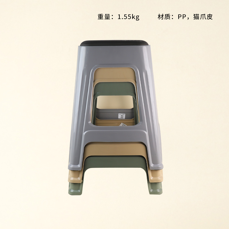 991 high stool (color random)