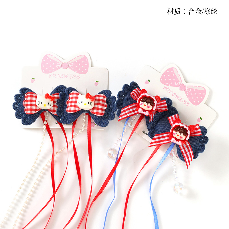 Boxed cowboy cartoon accessories tassel duck clip