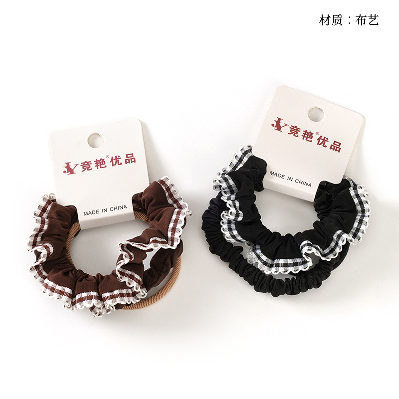 Simple Plaid Lace Combination Intestinal Circle (1 1 1)