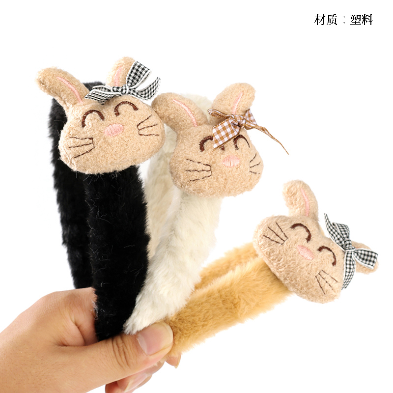 Cotton Bow Bunny Plush Buckle