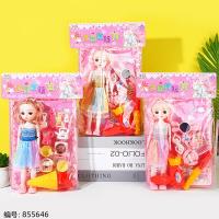 688-18-21 Doll Pretend Play Set (Assorted)