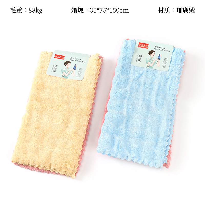 Hanging card two bubble cleaning towel