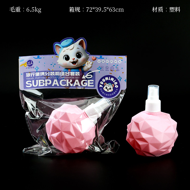 PP0660 Calf Youchuang-Large Pineapple Spray Bottle (250ml)