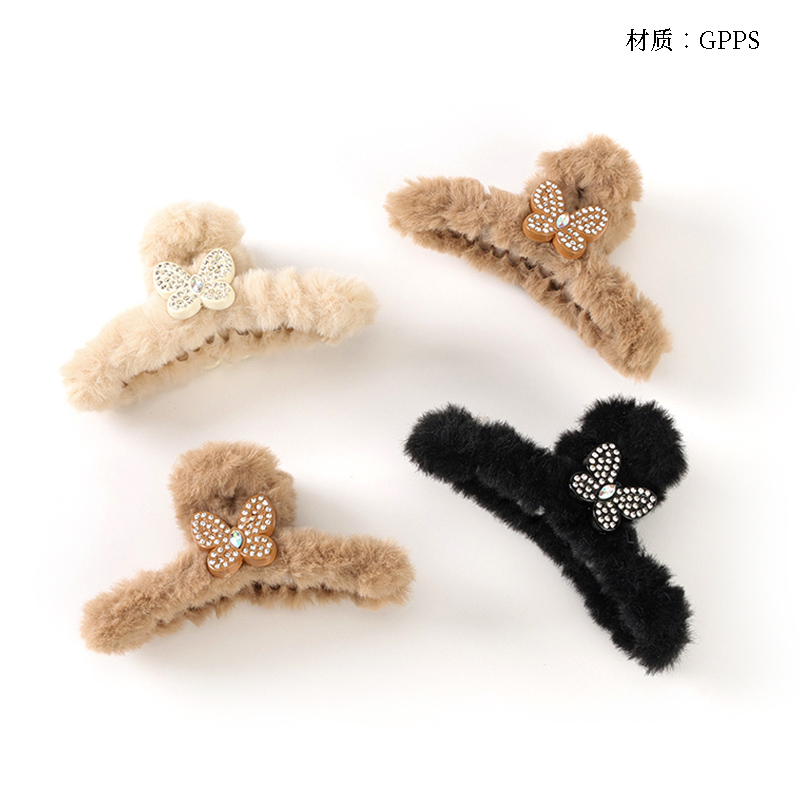 11cm double-sided butterfly Mao Mao big claw