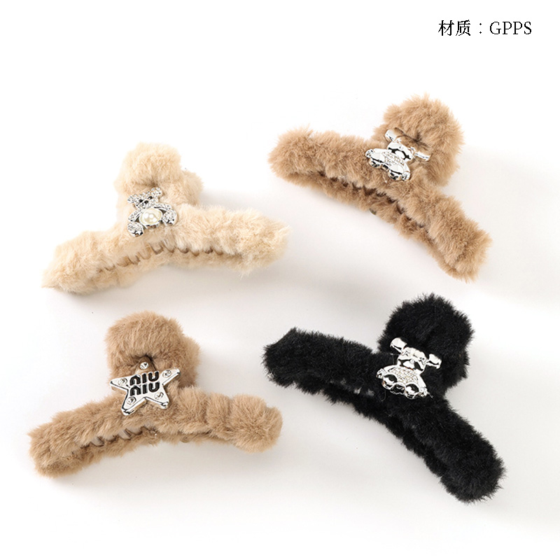11cm double-sided bear accessories Mao Mao big claw