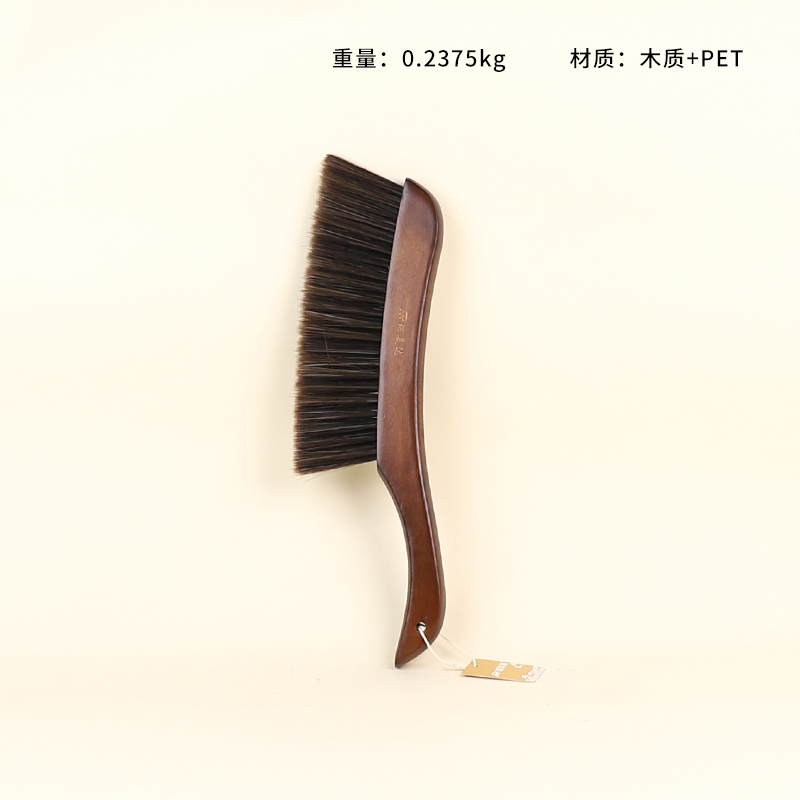 6281 sandalwood big bend dust brush (four rows of silk)