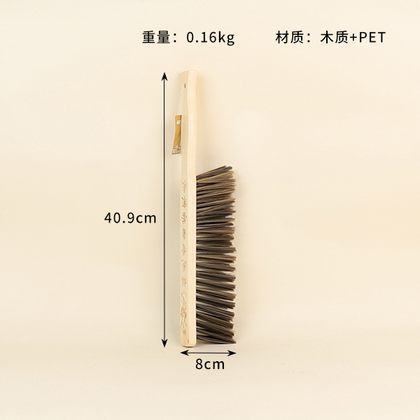 6051 Wishful handle bed brush (black and yellow silk) - Image 2